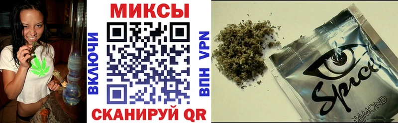 Купить закладки  Волгореченск  БУТИРАТ оксибутират 