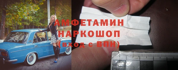 ешки Козловка