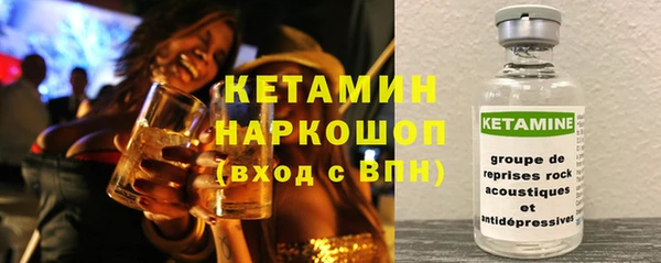 ешки Козловка