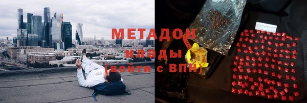 трава Кодинск