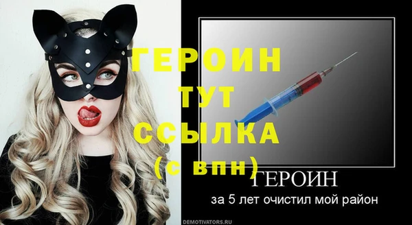 метадон Костерёво