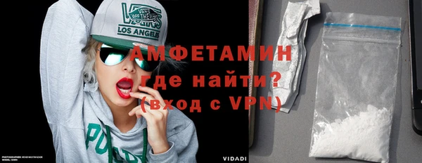 метадон Костерёво