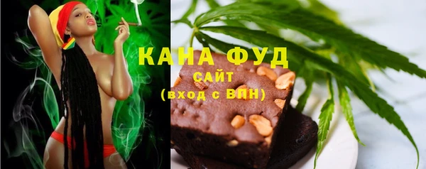 трава Кодинск