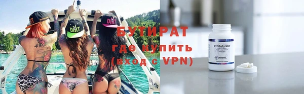 трава Кодинск