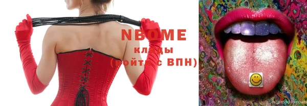 ешки Козловка