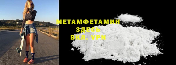 трава Кодинск