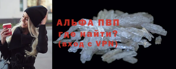 ешки Козловка