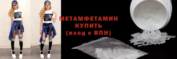 трава Кодинск