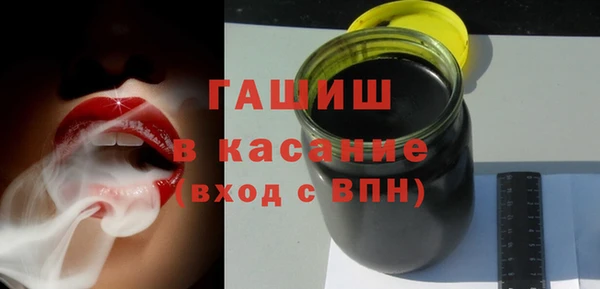 трава Кодинск