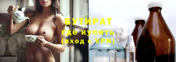 трава Кодинск