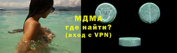 ешки Козловка