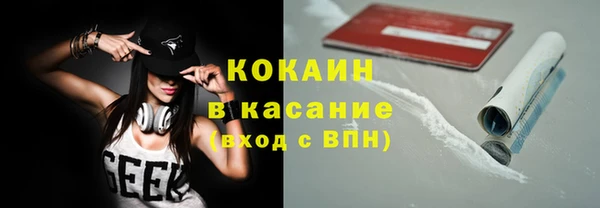 ешки Козловка