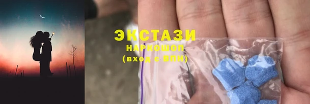 ешки Козловка