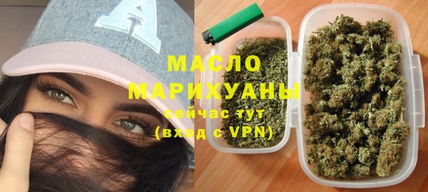 трава Кодинск