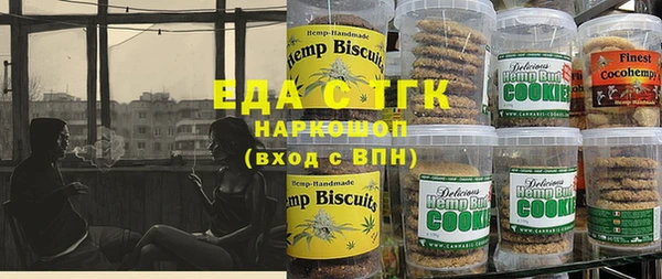 метадон Костерёво