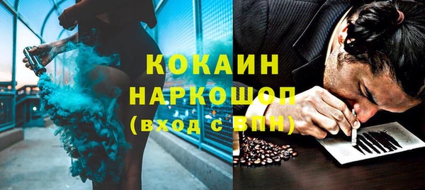 ешки Козловка