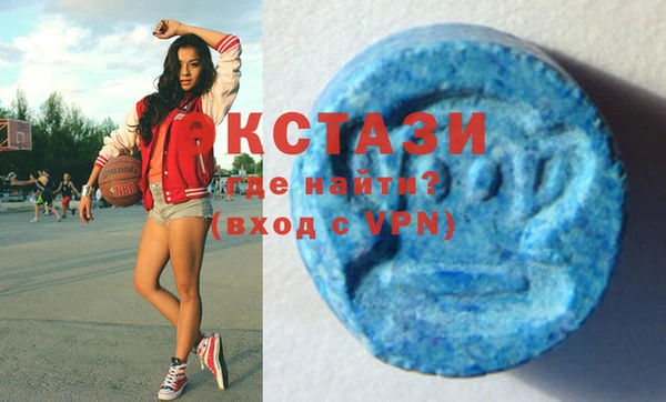 мескалин Козельск