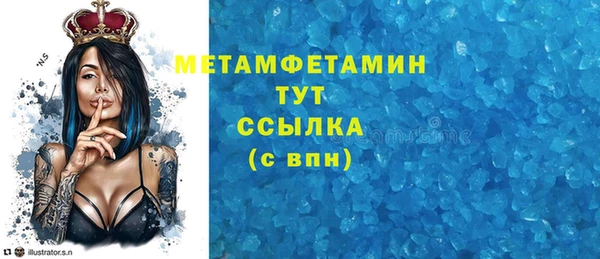 трава Кодинск