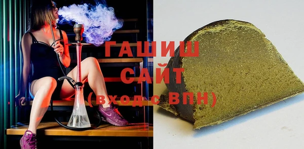 трава Кодинск