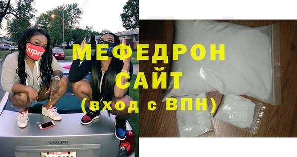 ешки Козловка