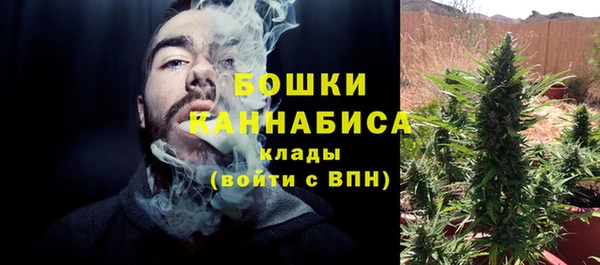 мескалин Козельск