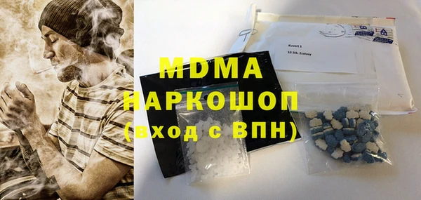 ешки Козловка