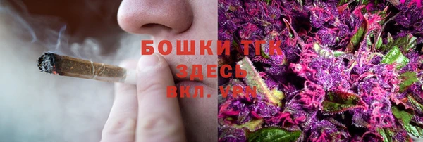 мескалин Козельск