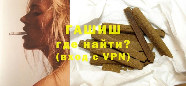 мескалин Козельск