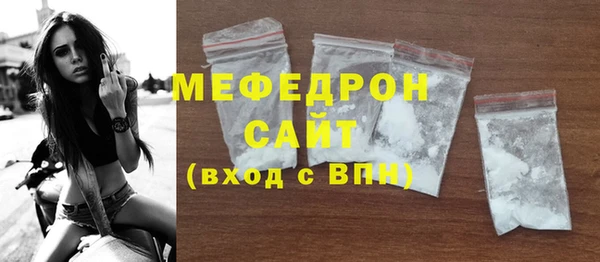 трава Кодинск