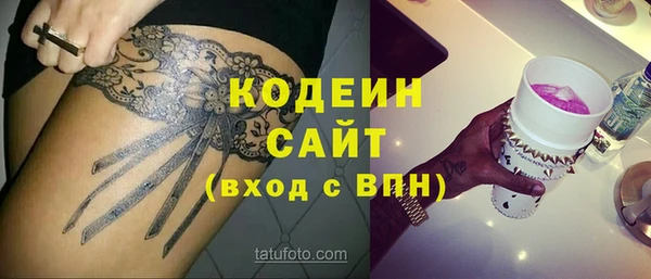 ешки Козловка