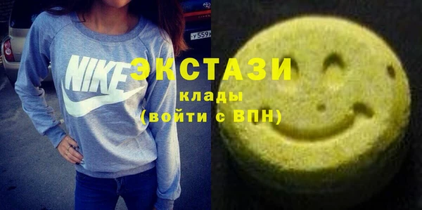 мескалин Козельск