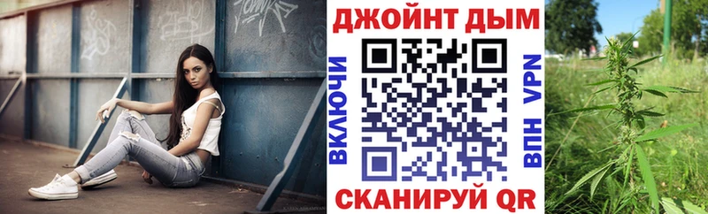 Канабис Amnesia  Купить  Волгореченск 